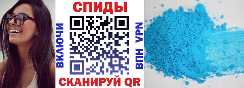 Amphetamine VHQ  Нерюнгри 