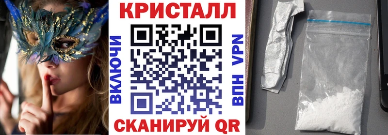 Amphetamine VHQ Нерюнгри