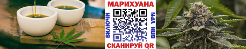 Печенье с ТГК марихуана hydra рабочий сайт Нерюнгри дарнет шоп