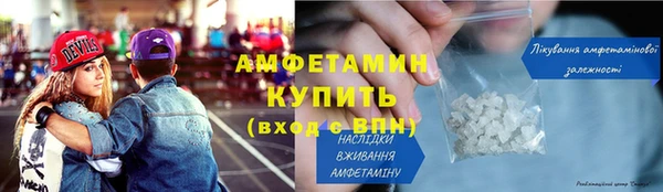 jwh Дмитровск