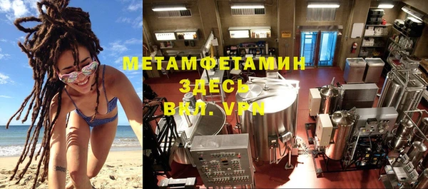 ПСИЛОЦИБИНОВЫЕ ГРИБЫ Дмитров