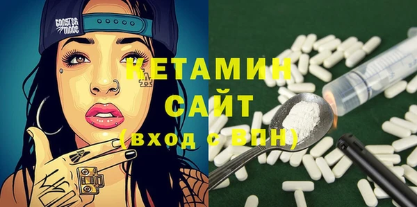 jwh Дмитровск