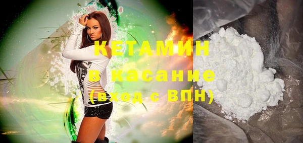 ПСИЛОЦИБИНОВЫЕ ГРИБЫ Дмитров