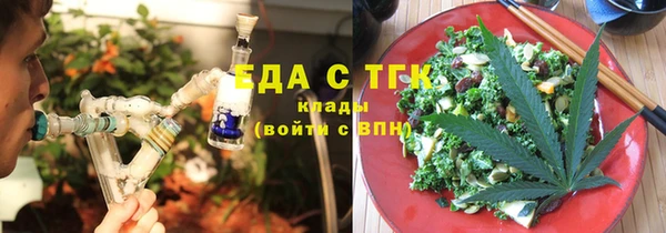 ПСИЛОЦИБИНОВЫЕ ГРИБЫ Дмитров
