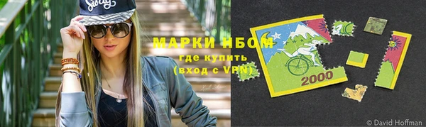 jwh Дмитровск