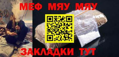 спиды Заволжье