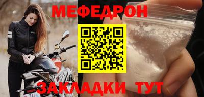 сатива Апрелевка