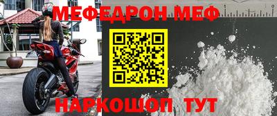 спиды Заволжье