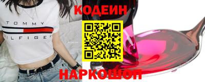 каннабис Ирбит