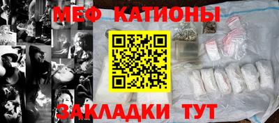 спиды Заволжье