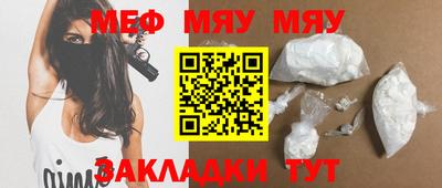 спиды Заволжье