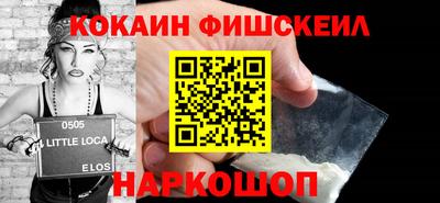 спиды Заволжье