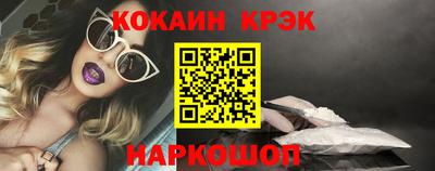 сатива Апрелевка