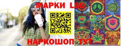 сатива Апрелевка