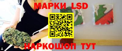 спиды Заволжье
