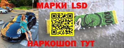 марихуана Жуковский