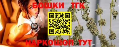 сатива Апрелевка