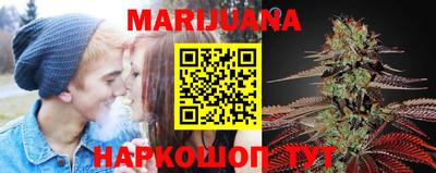 спиды Заволжье