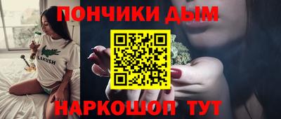 сатива Апрелевка