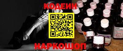 марихуана Жуковский