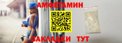 гидра Заводоуковск