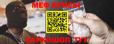 марихуана Жуковский