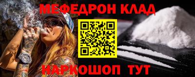 спиды Заволжье