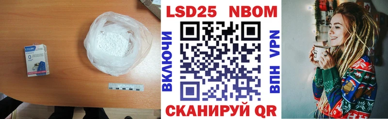 ЛСД экстази кислота  hydra сайт  Нерюнгри 