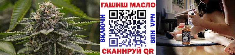 Дистиллят ТГК вейп  Нерюнгри 